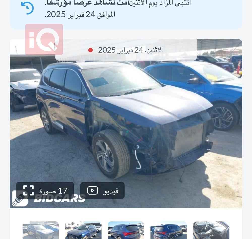 هيونداي سانتافي